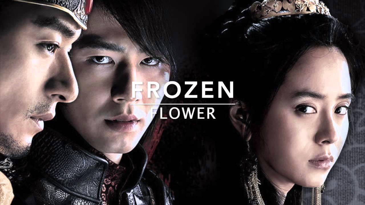 frozen flower full movie